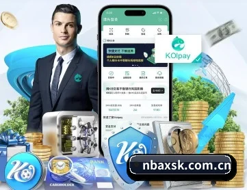 nba线上看 APP 深度功能